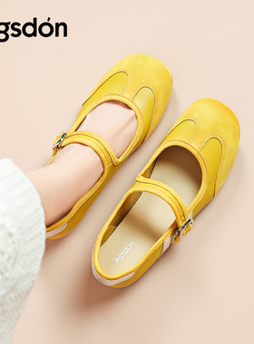 奥古狮登黄色运动玛丽珍鞋2025新款秋季轻便软底芭蕾德训休闲单鞋