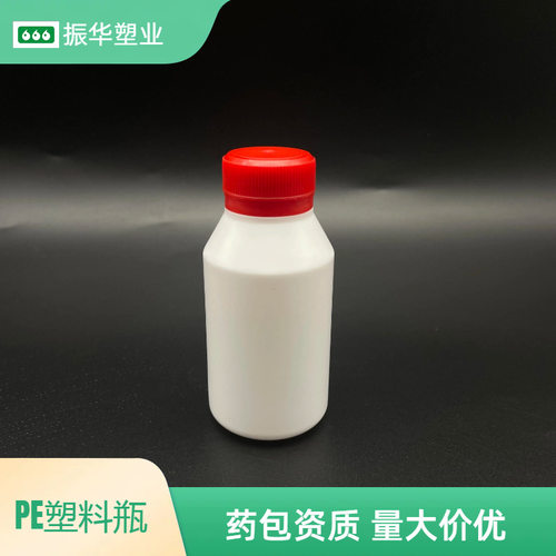 60ml防盗盖PE塑料取样瓶