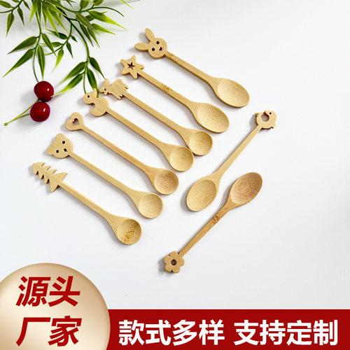 卡通日用竹制小木勺咖啡