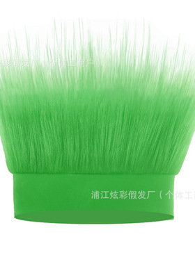 涤纶头带空顶假发帽球迷