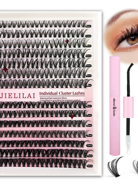 【跨境】DIY Clusters Lashes睫毛假睫毛30D/40D睫毛混装套装