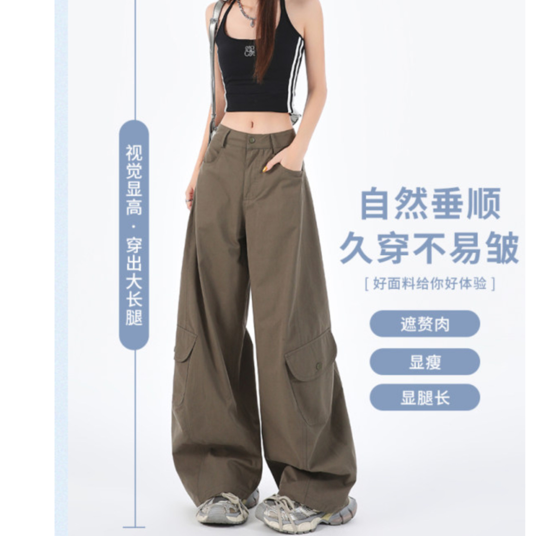 美式复古工装裤女新款直筒阔腿裤