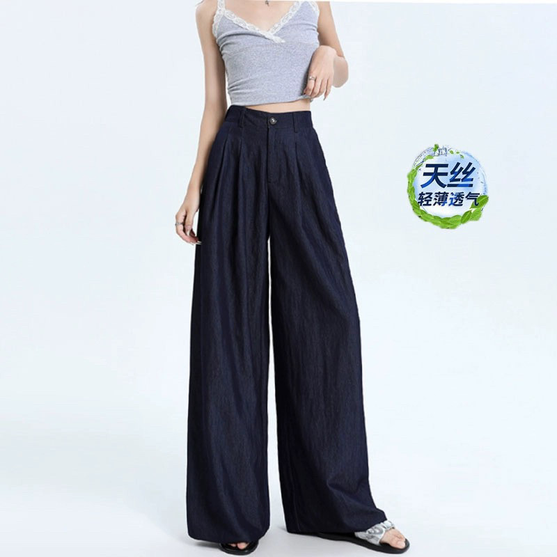 深蓝色天丝牛仔裤女夏季薄款复古垂感高腰阔腿裤显瘦宽松拖地裤子