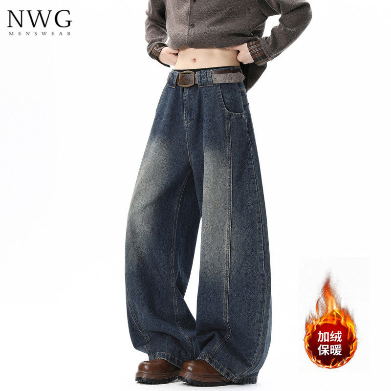 弯刀牛仔裤男秋冬季新款加绒加厚美式复古宽松直筒拼接阔腿长裤子