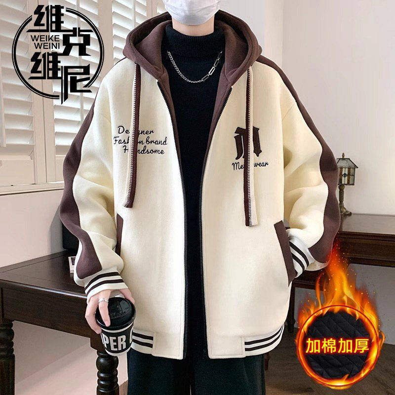 棒球服外套男2025年秋冬新款美式潮牌复古休闲夹棉加厚青少年棉服