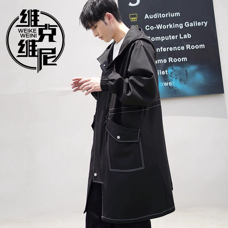 中长款风衣外套男潮牌秋冬韩版潮流休闲帅气加棉加厚连帽宽松大衣