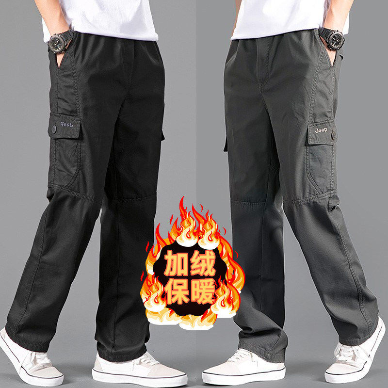 秋冬休闲裤男款2025新款直筒宽松加绒多口袋工装裤运动大码长裤子