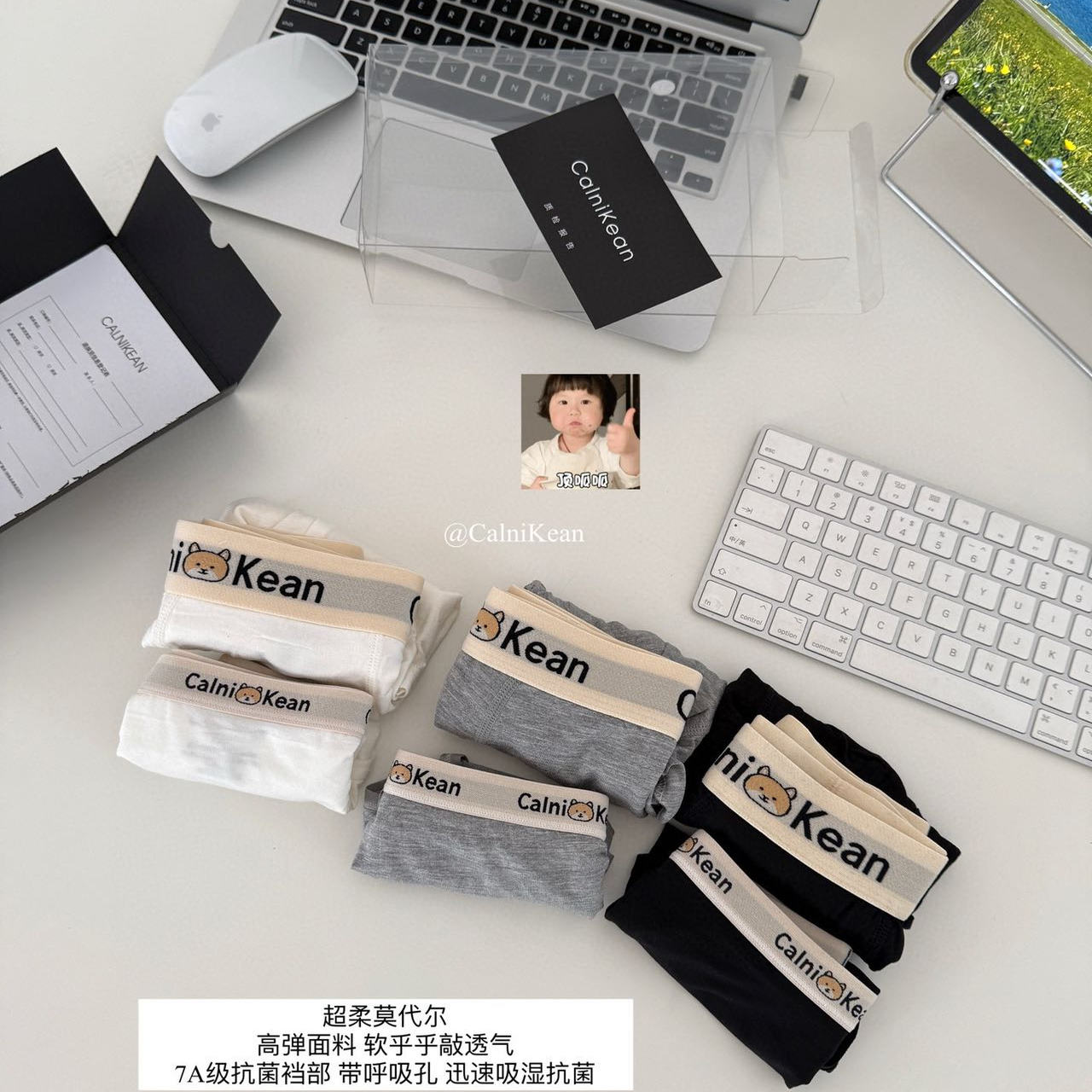 Calnikean小柴犬情侣内裤