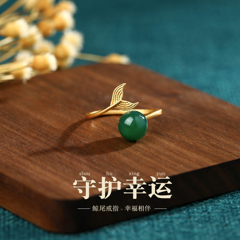 间引流福利款人鱼泡沫鱼尾宫廷风镶嵌天然玉髓复古开口戒指女