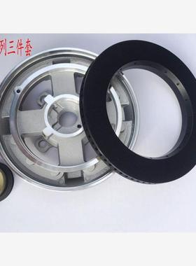 适合帅康燃气煤气灶配件分火器QA-28-B02 B03 G0235G铜芯火盖炉头