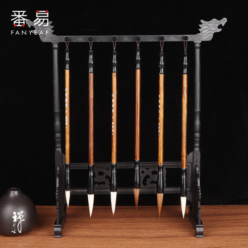 现代毛笔架精雕12针龙头大号