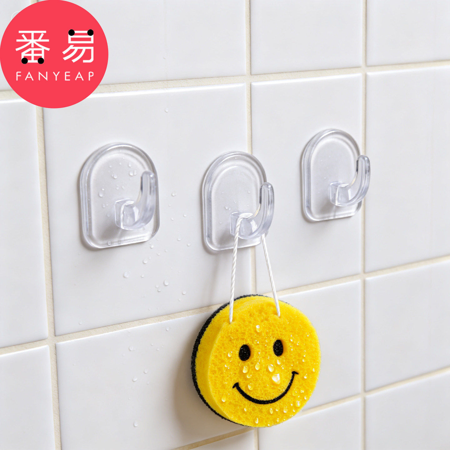 挂钩/迷你A1pn008-家用免打孔挂钩粘钩粘贴厨房卫生间门后挂勾