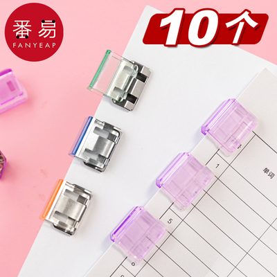 推推夹资料试卷收纳文件夹装订夹