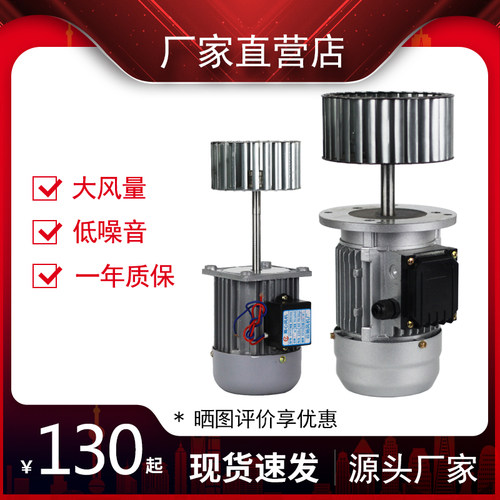 热缩机配套YY5612YY5622