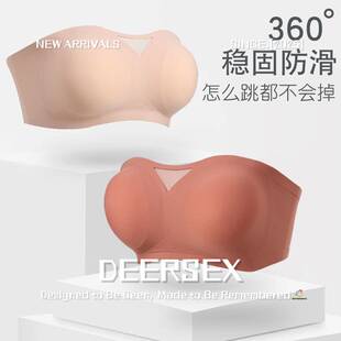 潮汕保暖内衣男款软支撑美背薄小胸聚拢透气隐形抹胸半杯防滑无肩