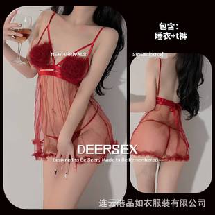 灌云县万禾服装厂透视网纱吊带裙床上夏季可爱睡衣睡裙趣味睡衣qq