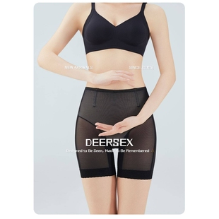 汕头市潮阳区谷饶娇茜婷针织内衣厂中高腰强压型束腹翘臀裤腰腹°