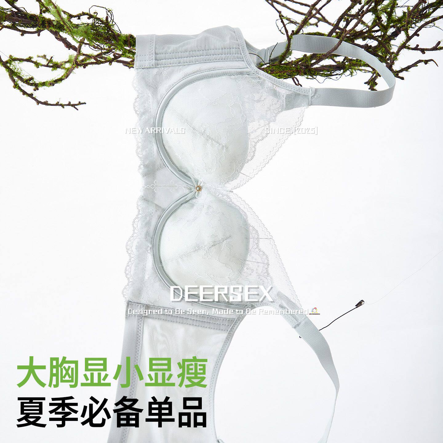 广州汕头内衣品牌正品法式蕾丝内衣女聚拢防下垂夏天透气薄款软钢