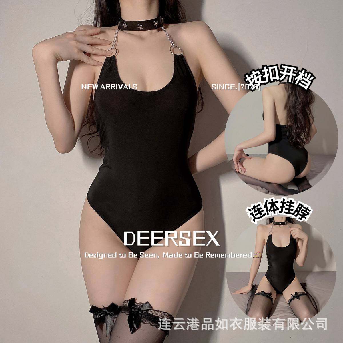 qq内衣性感小胸挂脖连体衣免脱纯制服项圈链条套装趣味睡衣qq内衣,女士内衣/男士内衣/家居服,睡衣/家居服套装,淘宝优惠券,粉丝福利购,淘宝优惠卷