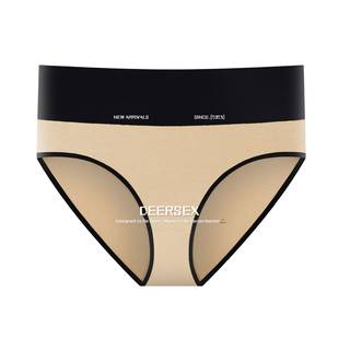 汕头申江服饰内衣 女士纯棉内裤高腰渐变简约透气收腹提臀三角裤