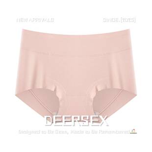 汕头市潮阳区谷饶安婷露针织内衣厂中腰纯棉内裤女舒适提臀透气平