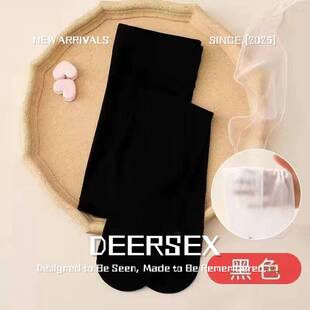 广东中山内裤儿童丝袜夏季超薄女童连裤袜剪透气防滑菠萝袜白色舞