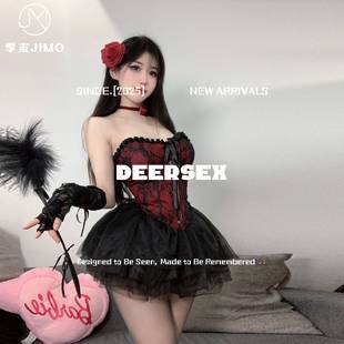 X复古猫系内衣宫廷风蕾丝抹胸马甲胸衣纯束腰 鹿角秘密 DEERSE