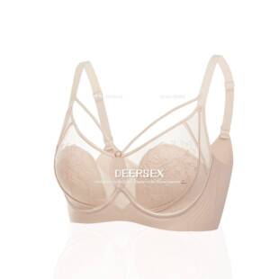 汕头市潮阳区谷饶针织内衣厂卓衣兰杯大码蕾丝全罩杯水晶杯大胸显