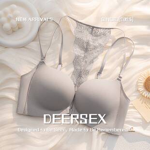 潮汕加厚内衣前扣式可拆卸蕾丝小胸聚拢显大防下垂无醛婴儿棉舒适