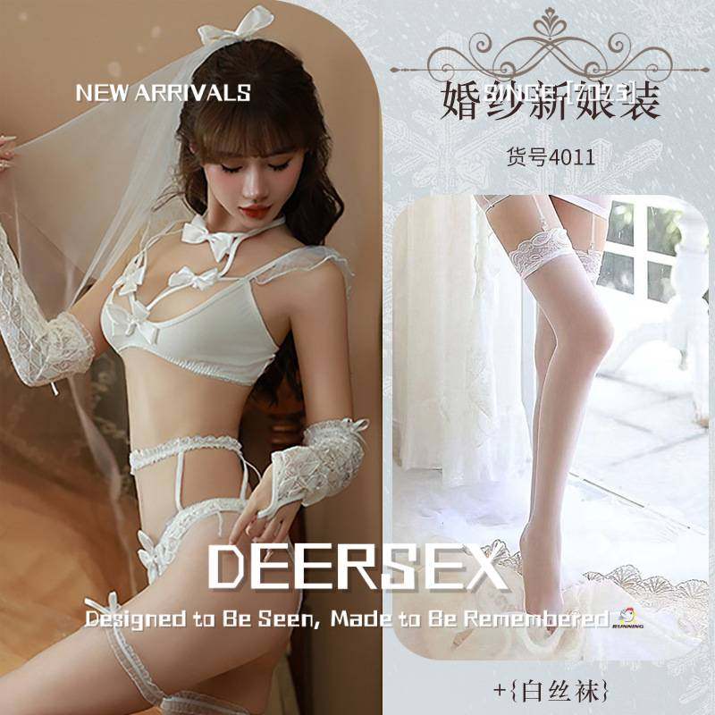 灌云夜会美蝴蝶结三点蕾丝婚纱新娘装纯透视免脱制服套装趣味内衣