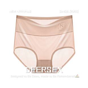 汕头市潮阳区谷饶诗之韵针织厂高腰内裤女冰丝无痕透气纯棉抑菌裆