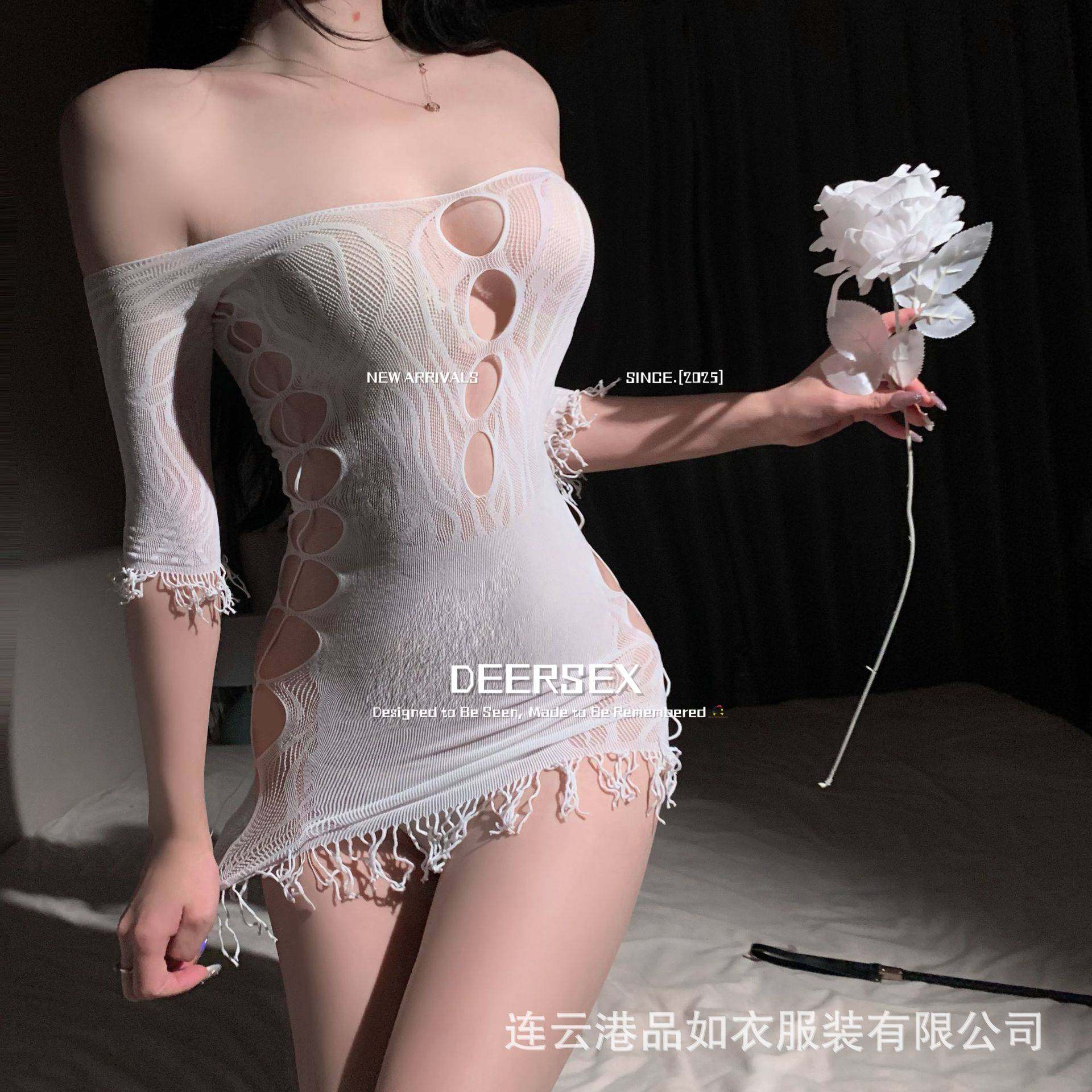 秘书qq内衣蕾丝提花连体衣网衣免脱抹胸套装趣味睡衣qq内衣情侣纯,女士内衣/男士内衣/家居服,睡衣/家居服套装,淘宝优惠券,粉丝福利购,淘宝优惠卷