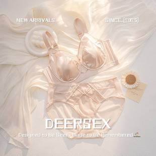 中山小榄镇内裤纯棉男士蕾丝轻薄缎面舒适亲肤上托收副乳防下胸套