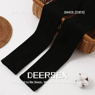 汕头市潮阳区谷饶棠享优品针织春秋新款儿童全棉竖条九分裤亲肤高