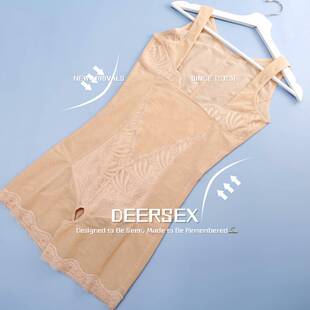 雅姿欣针织厂大红蕾丝托胸美背塑身衣塑腿束腰提臀收腹美体美背连