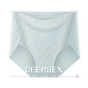 中山内裤高腰内裤女纯棉大码收腹提臀高弹女士内裤 型设计三角裤
