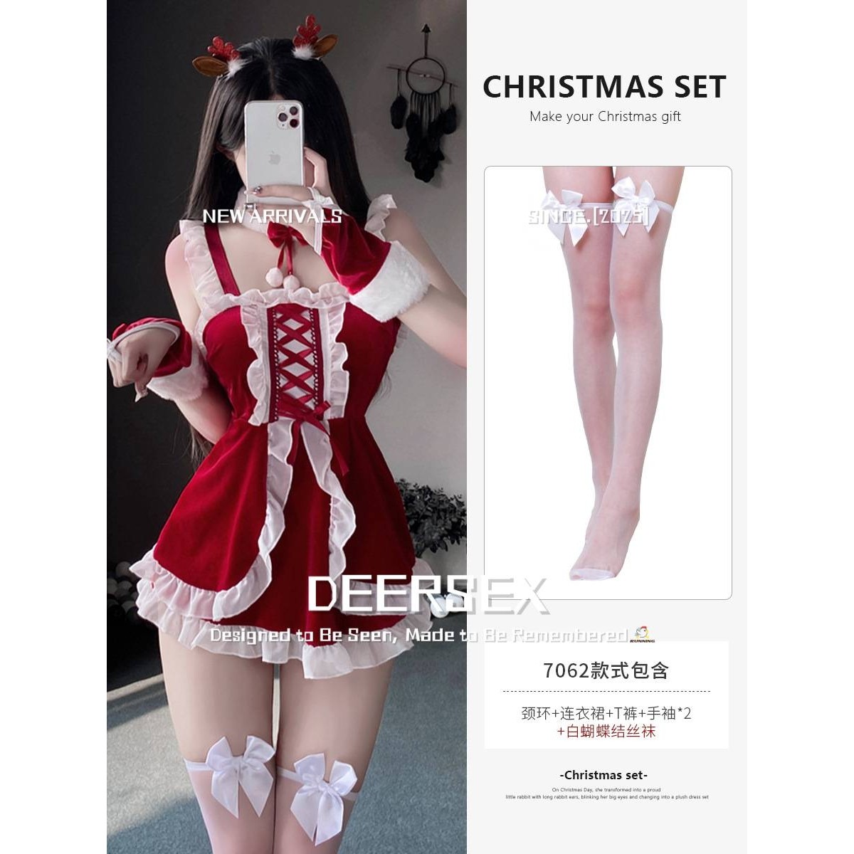 灌云内衣趣味幻成人圣诞节连衣裙舞台派对演出表演服兔女郎制服角