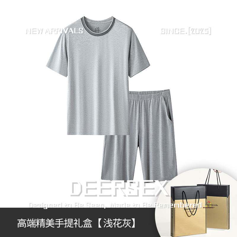 汕头市潮阳区谷饶娇茜婷针织内衣厂新款直供春夏季男士短袖套装可