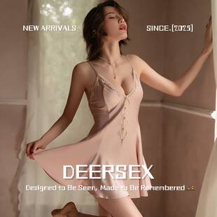 灌云情服饰内衣新款睡衣深吊带睡裙蕾丝趣味内衣情侣纯欲套装丝袜