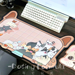 与它公式法斗周边可爱鼠标垫餐垫大号防滑卡通图案办公游戏键盘垫