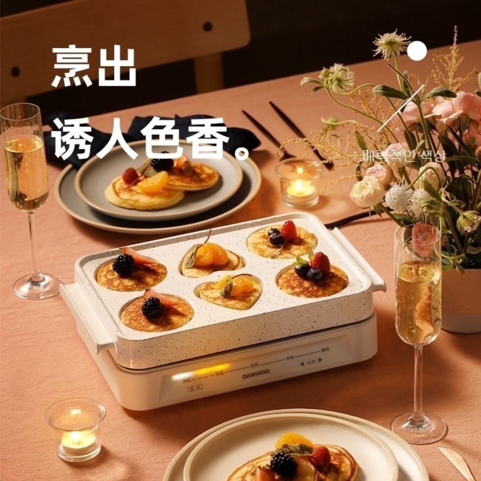 补贴15%】大宇多功能料理锅涮烤煎炒煮一体家用不粘电火锅多功能