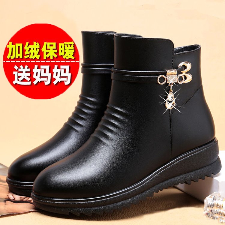断码特价棉鞋中老年加绒保暖靴子