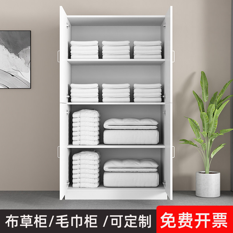 酒店布草柜被褥客房民宿宾馆收纳储物柜桑拿足浴店存毛巾柜更衣柜,商业/办公家具,更衣柜,淘宝优惠券,粉丝福利购,淘宝优惠卷