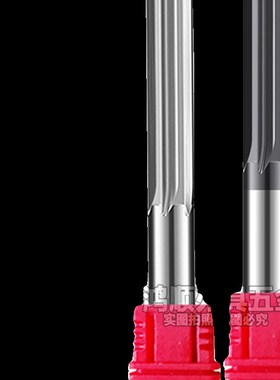 钨钢直槽a铰刀加长16 16.01 16.02 16.03 16.04 16.05 16.06 16.0