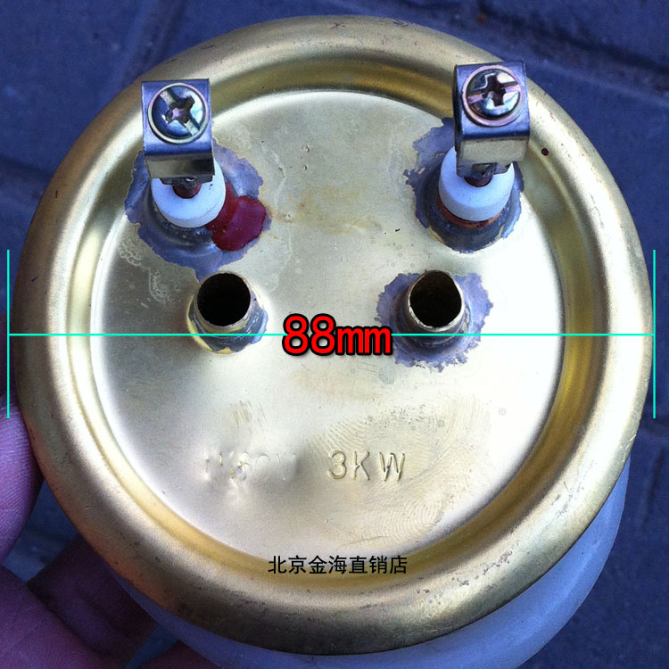 88盘盖法兰开水器热水器加热管电热管发热管220V/3 380V/6 9 12KW