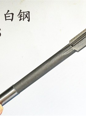 直柄机用铰刀镶钨钢合金16.11 16.12 16.1E3 16.14 16.15 D4H7H8H