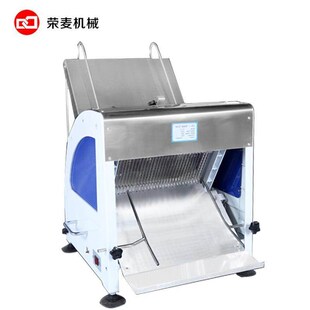 Bread Slicer自动切片机多功能商用电动土司面包31刀39片切面包机