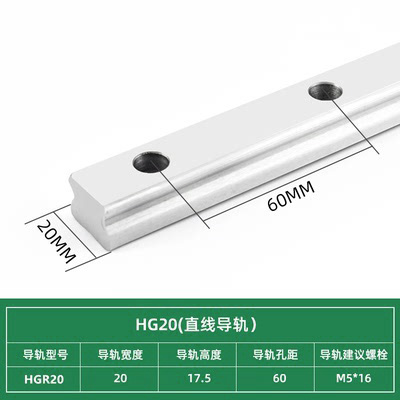 上银通用直线导轨滑块HGH HGW15 20 25 30 35 45CA CC HA方形法兰
