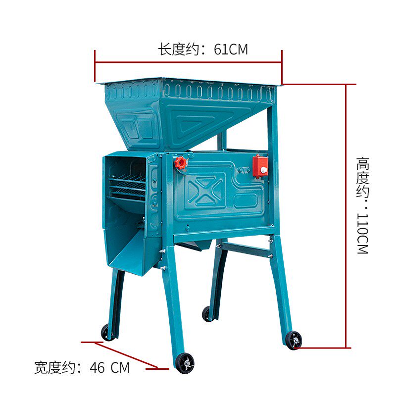 稻谷农用粮电动风车风选机小型扬场机油菜籽风斗粮食筛选机枫斗箱