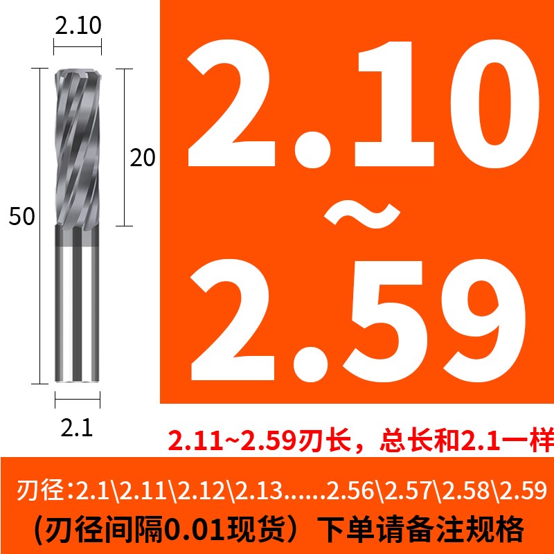 硬质合金钨钢机用螺旋铰刀涂层加硬sH6H7H8M6M7M8G6G7G8N6N7N8F7F